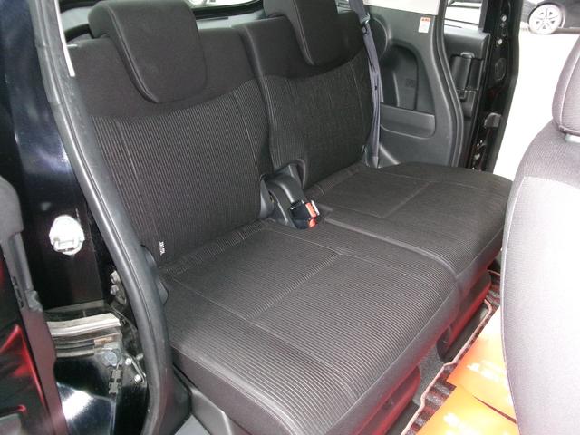 デイズルークス ハイウェイスター　Ｘ　Ｖセレクション　全方位カメラ　純正ナビ・フルセグＴＶ　ブルトゥースオーディオ　両側電動スライドドア　ＥＴＣ　衝突軽減ブレーキ　コンビ革ハンドル　専用１５アルミホイール　専用フロアマット　オートエアコン　サーキュレータ（44枚目）