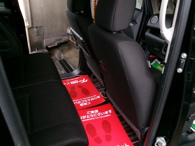 デイズルークス ハイウェイスター　Ｘ　Ｖセレクション　全方位カメラ　純正ナビ・フルセグＴＶ　ブルトゥースオーディオ　両側電動スライドドア　ＥＴＣ　衝突軽減ブレーキ　コンビ革ハンドル　専用１５アルミホイール　専用フロアマット　オートエアコン　サーキュレータ（45枚目）
