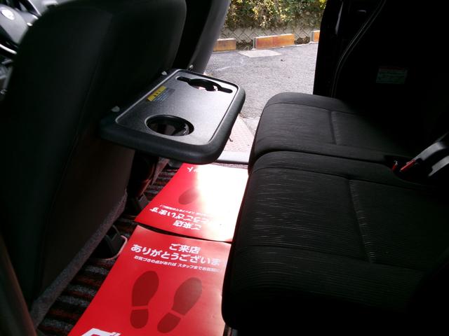 デイズルークス ハイウェイスター　Ｘ　Ｖセレクション　全方位カメラ　純正ナビ・フルセグＴＶ　ブルトゥースオーディオ　両側電動スライドドア　ＥＴＣ　衝突軽減ブレーキ　コンビ革ハンドル　専用１５アルミホイール　専用フロアマット　オートエアコン　サーキュレータ（46枚目）