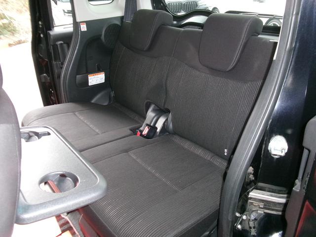 デイズルークス ハイウェイスター　Ｘ　Ｖセレクション　全方位カメラ　純正ナビ・フルセグＴＶ　ブルトゥースオーディオ　両側電動スライドドア　ＥＴＣ　衝突軽減ブレーキ　コンビ革ハンドル　専用１５アルミホイール　専用フロアマット　オートエアコン　サーキュレータ（47枚目）