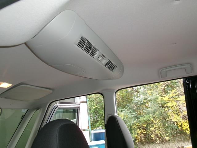 デイズルークス ハイウェイスター　Ｘ　Ｖセレクション　全方位カメラ　純正ナビ・フルセグＴＶ　ブルトゥースオーディオ　両側電動スライドドア　ＥＴＣ　衝突軽減ブレーキ　コンビ革ハンドル　専用１５アルミホイール　専用フロアマット　オートエアコン　サーキュレータ（48枚目）