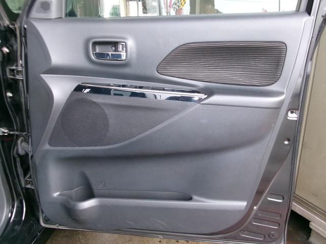 デイズルークス ハイウェイスター　Ｘ　Ｖセレクション　全方位カメラ　純正ナビ・フルセグＴＶ　ブルトゥースオーディオ　両側電動スライドドア　ＥＴＣ　衝突軽減ブレーキ　コンビ革ハンドル　専用１５アルミホイール　専用フロアマット　オートエアコン　サーキュレータ（49枚目）