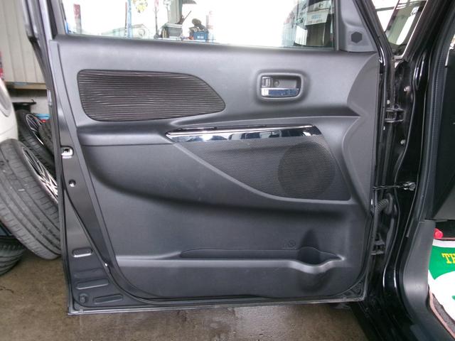 デイズルークス ハイウェイスター　Ｘ　Ｖセレクション　全方位カメラ　純正ナビ・フルセグＴＶ　ブルトゥースオーディオ　両側電動スライドドア　ＥＴＣ　衝突軽減ブレーキ　コンビ革ハンドル　専用１５アルミホイール　専用フロアマット　オートエアコン　サーキュレータ（50枚目）