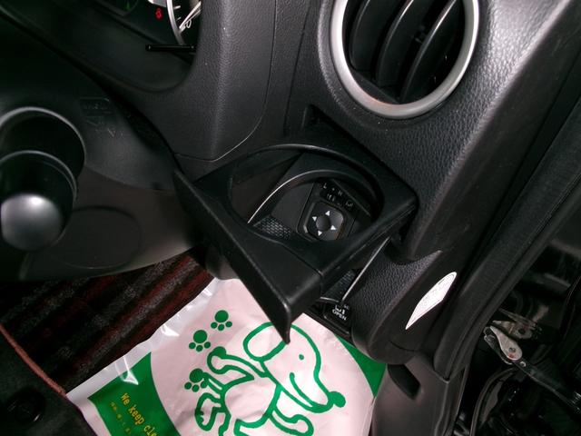 デイズルークス ハイウェイスター　Ｘ　Ｖセレクション　全方位カメラ　純正ナビ・フルセグＴＶ　ブルトゥースオーディオ　両側電動スライドドア　ＥＴＣ　衝突軽減ブレーキ　コンビ革ハンドル　専用１５アルミホイール　専用フロアマット　オートエアコン　サーキュレータ（52枚目）