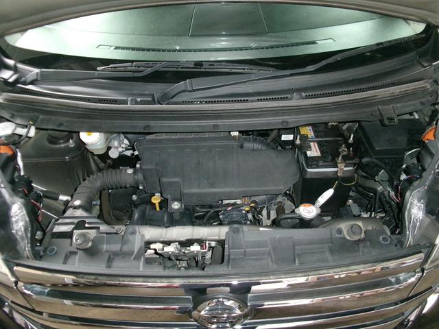 デイズルークス ハイウェイスター　Ｘ　Ｖセレクション　全方位カメラ　純正ナビ・フルセグＴＶ　ブルトゥースオーディオ　両側電動スライドドア　ＥＴＣ　衝突軽減ブレーキ　コンビ革ハンドル　専用１５アルミホイール　専用フロアマット　オートエアコン　サーキュレータ（56枚目）