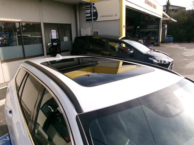 Ｖ６０ Ｂ４　モメンタム　ハイブリッドモデル　パノラマルーフ　フルＬＥＤライト　全方位カメラ　フットオープン付電動バックドア　ブラインドスポットモニター　前後パークセンサー　自動駐車システム　純正ナビ・フルセグＴＶ　カープレイ（13枚目）