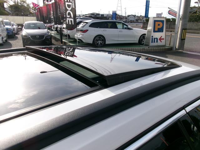 Ｖ６０ Ｂ４　モメンタム　ハイブリッドモデル　パノラマルーフ　フルＬＥＤライト　全方位カメラ　フットオープン付電動バックドア　ブラインドスポットモニター　前後パークセンサー　自動駐車システム　純正ナビ・フルセグＴＶ　カープレイ（14枚目）