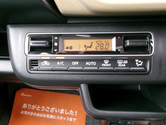 ハスラー ハイブリッドＧ　Ｒ７年１２月登録　未使用車です　ＬＥＤヘッドライト　デュアルカメラブレーキサポート　シートヒーター　大型ディスプレイオーディオ　カープレイ接続　バックカメラ（32枚目）