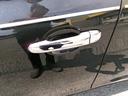 MITSUOKA VIEWT