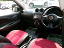 MITSUOKA VIEWT