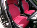 MITSUOKA VIEWT