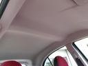 MITSUOKA VIEWT