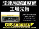 陸運支局認証、自社工場完備でオイル交換から、車検整備等、お任せください。