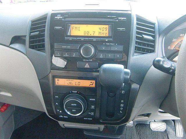 フレアワゴン ＸＳ　両側スライドドア　片側電動スライドドア　運転席シートヒーター　４ＷＤ（9枚目）