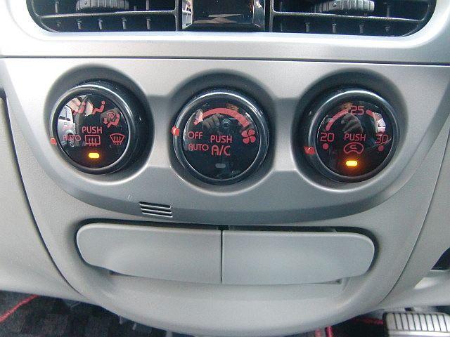 アイ ビバーチェ スマートキー(10枚目)