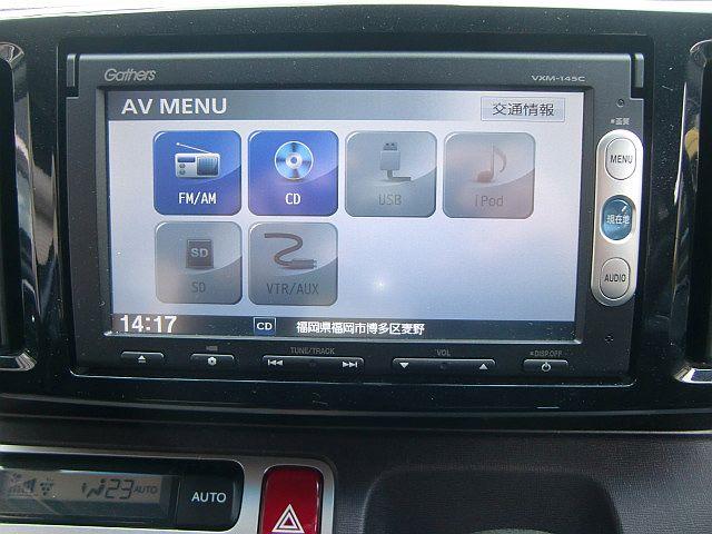 Ｎ－ＯＮＥ プレミアム　ナビ　バックカメラ　ＥＴＣ（10枚目）