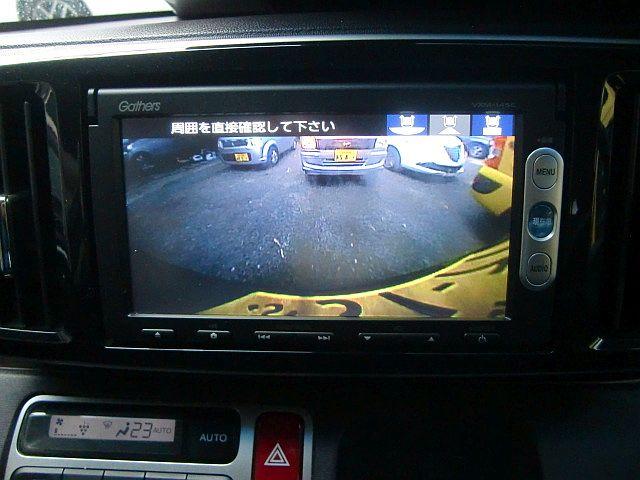 Ｎ－ＯＮＥ プレミアム　ナビ　バックカメラ　ＥＴＣ（11枚目）