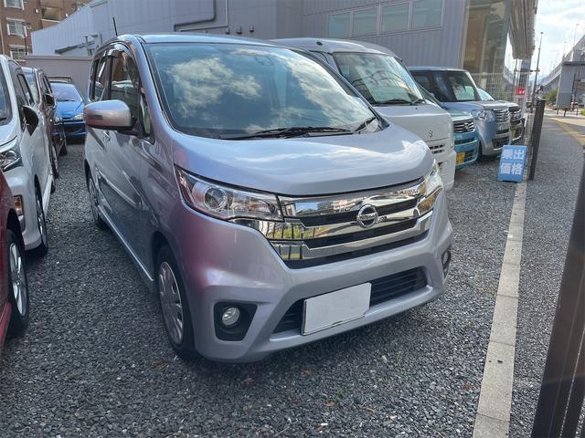 日産 デイズ