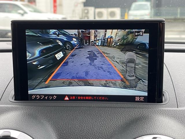 スポーツバック１．４ＴＦＳＩ　ハイオク車　ナビ　バックカメラ　テレビ　ＥＴＣ　Ｂｌｕｅｔｏｏｔｈ接続可能　スマートキー　プッシュスタート　キーレスエントリー　盗難防止システム(35枚目)