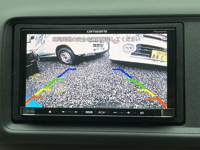 ライフ Ｃ特別仕様車　コンフォートスペシャル　ナビ　テレビ　バックカメラ　ＥＴＣ　Ｂｌｕｅｔｏｏｔｈ接続可能　キーレスエントリー　衝突安全ボディ　パワーステアリング　パワーウィンドウ（9枚目）