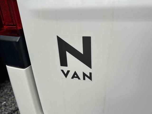 Ｎ－ＶＡＮ Ｇ　ＣＶＴ　衝突被害軽減システム　オートクルーズコントロール　レーンアシスト　ナビ　ＴＶ　両側スライドドア　キーレスエントリー　アイドリングストップ　ＥＳＣ　エアコン　パワーステアリング（15枚目）