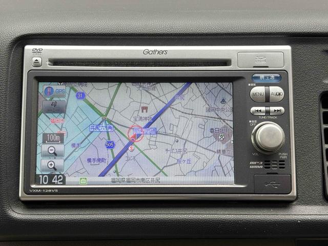 ライフ C特別仕様車 コンフォートスペシャル ドライブレコーダー ETC ナビ TV キーレスエントリー ベンチシート AT ABS CD DVD再生 USB 衝突安全ボディ エアコン パワーステアリング パワーウィンドウ(5枚目)