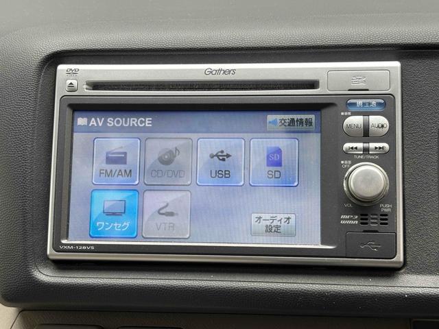 ライフ C特別仕様車 コンフォートスペシャル ドライブレコーダー ETC ナビ TV キーレスエントリー ベンチシート AT ABS CD DVD再生 USB 衝突安全ボディ エアコン パワーステアリング パワーウィンドウ(6枚目)