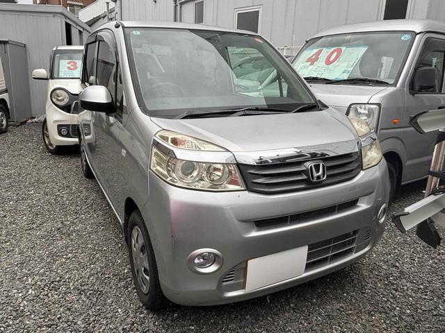 ライフ C特別仕様車 コンフォートスペシャル ドライブレコーダー ETC ナビ TV キーレスエントリー ベンチシート AT ABS CD DVD再生 USB 衝突安全ボディ エアコン パワーステアリング パワーウィンドウ(15枚目)