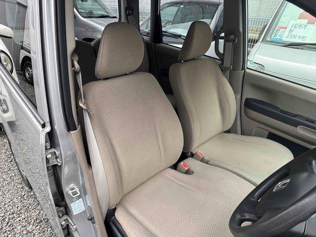 ライフ C特別仕様車 コンフォートスペシャル ドライブレコーダー ETC ナビ TV キーレスエントリー ベンチシート AT ABS CD DVD再生 USB 衝突安全ボディ エアコン パワーステアリング パワーウィンドウ(21枚目)