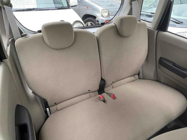 ライフ C特別仕様車 コンフォートスペシャル ドライブレコーダー ETC ナビ TV キーレスエントリー ベンチシート AT ABS CD DVD再生 USB 衝突安全ボディ エアコン パワーステアリング パワーウィンドウ(23枚目)