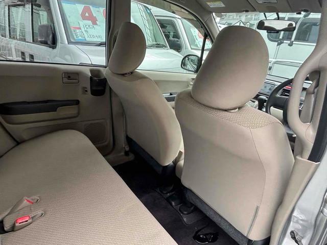 ライフ C特別仕様車 コンフォートスペシャル ドライブレコーダー ETC ナビ TV キーレスエントリー ベンチシート AT ABS CD DVD再生 USB 衝突安全ボディ エアコン パワーステアリング パワーウィンドウ(25枚目)