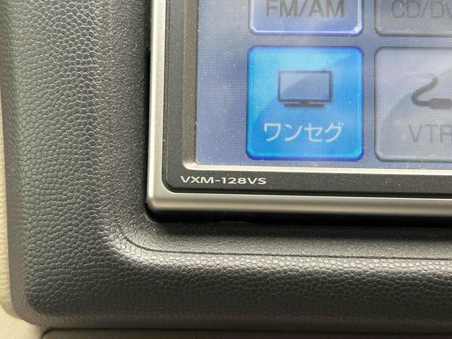 ライフ C特別仕様車 コンフォートスペシャル ドライブレコーダー ETC ナビ TV キーレスエントリー ベンチシート AT ABS CD DVD再生 USB 衝突安全ボディ エアコン パワーステアリング パワーウィンドウ(29枚目)