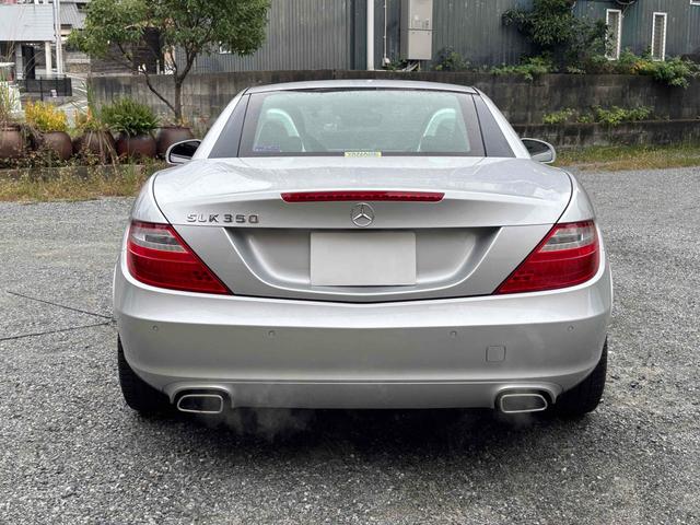 ＳＬＫ ＳＬＫ３５０ブルーエフィシェンシー　オープンカー　ドライブレコーダー　ＥＴＣ　ナビ　ＴＶ　クリアランスソナー　オートクルーズコントロール　オートライト　ＨＩＤ　ＡＴ　スマートキー　電動格納ミラー　シートヒーター　アルミホイール（17枚目）