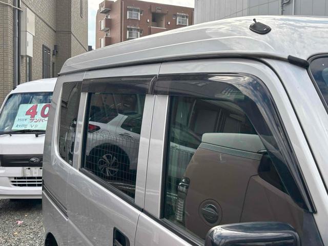 エブリイ ジョイン　ＡＴ　両側スライドドア　キーレスエントリー　盗難防止システム　ＡＢＳ　エアコン　パワーステアリング　パワーウィンドウ　運転席エアバッグ　助手席エアバッグ　ＣＤ（15枚目）