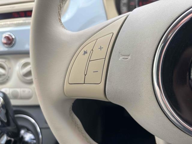 ５００Ｃ １．２　ポップ　ＥＴＣ　アルミホイール　キーレスエントリー　ＡＴ　盗難防止システム　ＡＢＳ　ＣＤ　エアコン　パワーステアリング　パワーウィンドウ（30枚目）