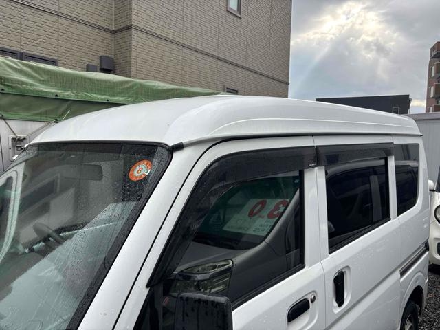 �݌Ɋm�F�ȂǂɊւ��ẮA���C�y�ɂ��₢���킹���������B