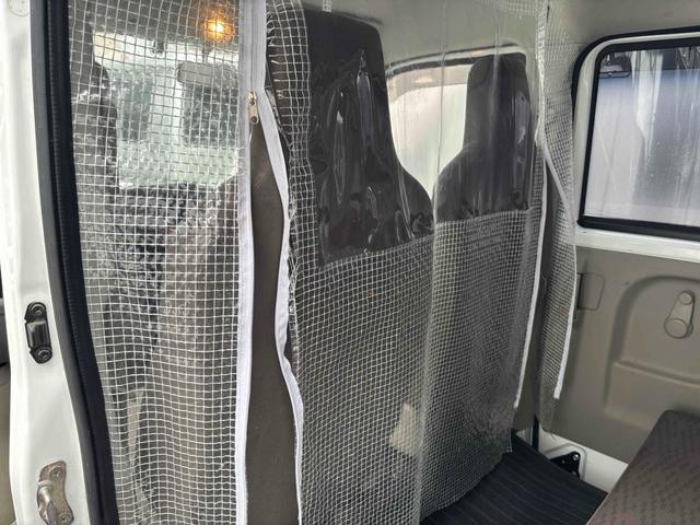 �ו��ɓn��S���X�^�b�t���m�F�������Ē����܂��̂ł����S�������܂��I�I�����x���m�F���������I