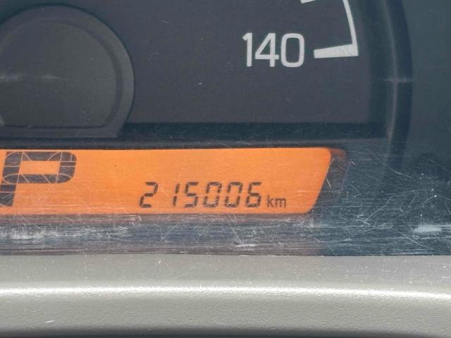 �݌Ɋm�F�ȂǂɊւ��ẮA���C�y�ɂ��₢���킹���������B