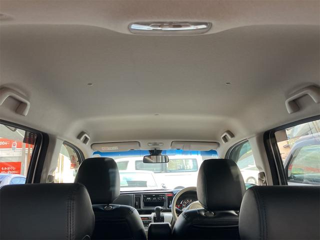 Ｎ－ＷＧＮ Ｃ　衝突被害軽減システム　キーレスエントリー　アイドリングストップ　電動格納ミラー　ベンチシート　ＣＶＴ　盗難防止システム　ＡＢＳ　ＥＳＣ　ＣＤ　ミュージックプレイヤー接続可　衝突安全ボディ　エアコン（21枚目）