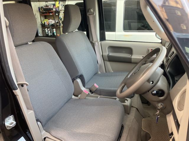 エブリイ ＰＣ　両側スライドドア　ナビ　ＴＶ　ＡＴ　盗難防止システム　ＡＢＳ　ＣＤ　ＤＶＤ再生　ＵＳＢ　Ｂｌｕｅｔｏｏｔｈ　衝突安全ボディ　エアコン　パワーステアリング　パワーウィンドウ（29枚目）