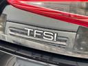 １．４ＴＦＳＩ　ＥＴＣ　アルミホイール　オートライト　スマートキー　アイドリングストップ　電動格納ミラー　ＡＴ　ＥＳＣ　ＣＤ　ＤＶＤ再生　Ｂｌｕｅｔｏｏｔｈ　エアコン　パワーステアリング　パワーウィンドウ（28枚目）