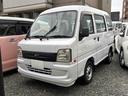 サンバーバン VB AT ドライブレコーダー 両側スライドドア エアコン パワーステアリング 運転席エアバッグ CD 中古車画像_2