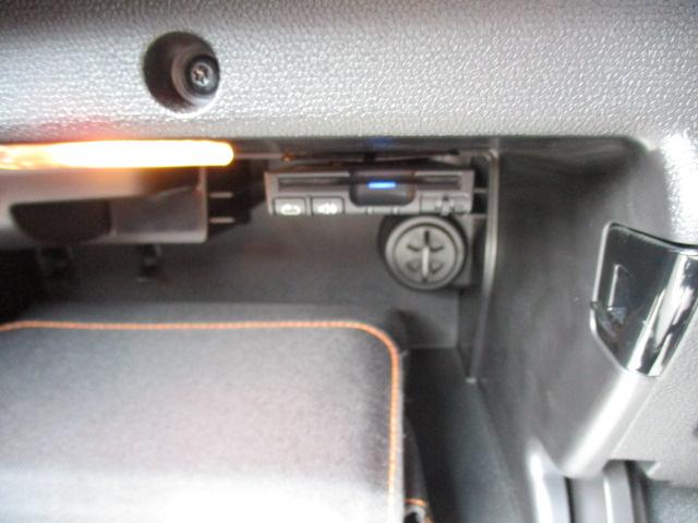 クーパーD クロスオーバー メモリーナビ DTV Bカメラ(17枚目)