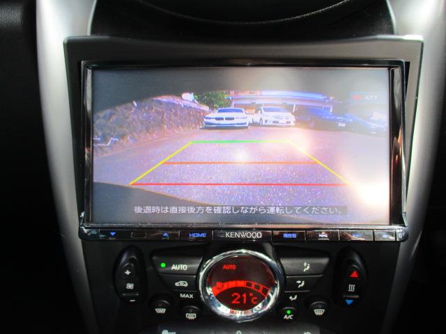 クーパーD クロスオーバー メモリーナビ DTV Bカメラ(19枚目)