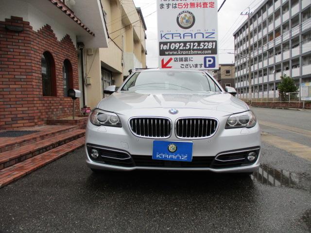 ＢＭＷ ５シリーズ