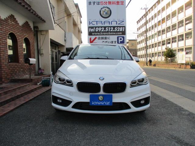 ＢＭＷ ２シリーズ