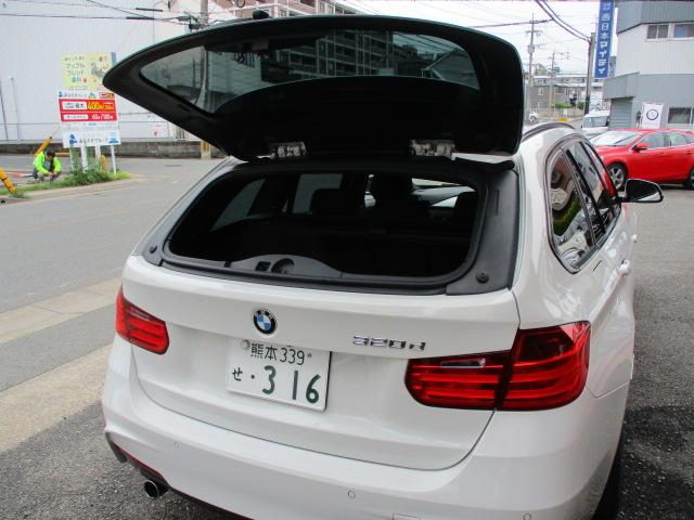 ＢＭＷ ３シリーズ