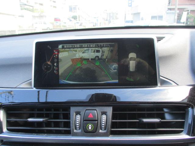 X1 xDrive 18d xライン 純正ナビバックカメラ NEWタイヤ ACC コンフォートアクセス ドラレコ(14枚目)