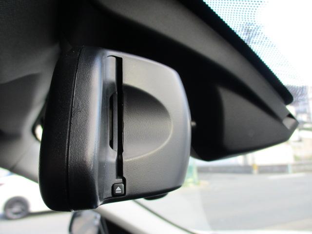 X1 xDrive 18d xライン 純正ナビバックカメラ NEWタイヤ ACC コンフォートアクセス ドラレコ(17枚目)