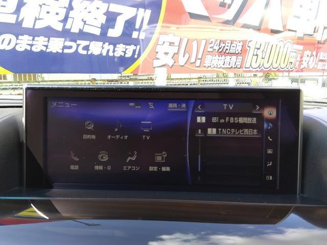 レクサス ＬＸ